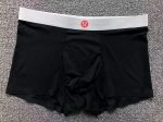 Lulumelon Underwear - Image 13