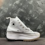 Converse - Image 6