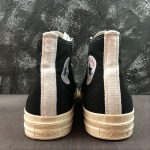Converse - Image 7