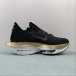 NIKE AIR ZOOM ALPHAFLY NEXT - Image 6