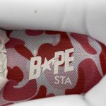A Bathing Ape - Image 14