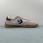 Converse - Image 6