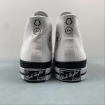 Converse - Image 7