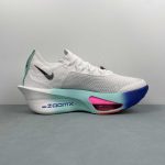 NIKE AIR ZOOM ALPHAFLY NEXT - Image 7