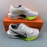 NIKE AIR ZOOMX VAPORFLY NEXT