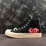 Converse - Image 5