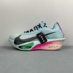 NIKE AIR ZOOM ALPHAFLY NEXT - Image 6