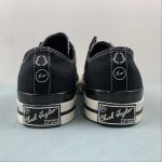 Converse - Image 7