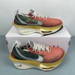 NIKE AIR ZOOM ALPHAFLY NEXT