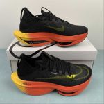 NIKE AIR ZOOM ALPHAFLY NEXT