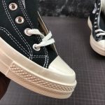 Converse - Image 10