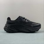 New Balance Fresh Foam X - Image 6