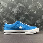 Converse - Image 6