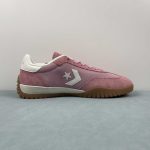 Converse - Image 6