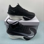 NIKE AIR ZOOM ALPHAFLY NEXT