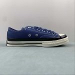 Converse - Image 6