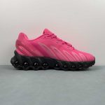 NIKE AIR MAX DN8 - Image 6