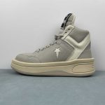 Converse - Image 5