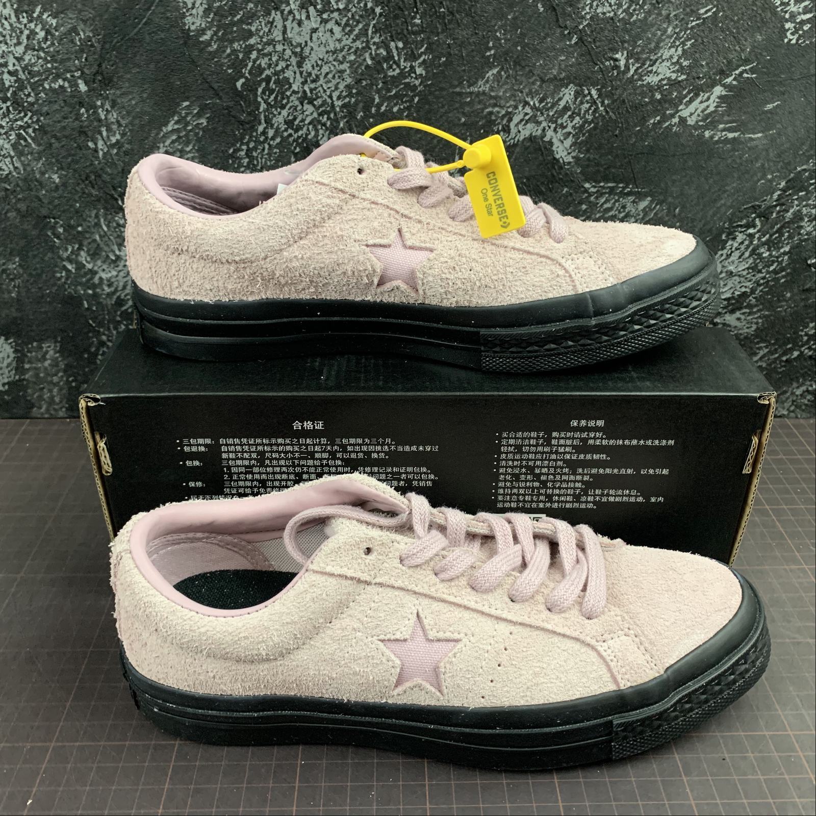 d1ded0af Converse - Image 1