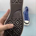 Converse - Image 13