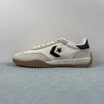 Converse - Image 5