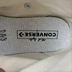 Converse - Image 14