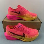NIKE AIR ZOOMX VAPORFLY NEXT