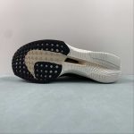 NIKE AIR ZOOMX VAPORFLY - Image 12