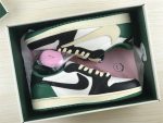 Air Jordan 1