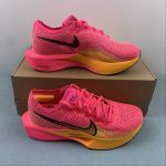 NIKE ZOOMX VAPORFLY NEXT