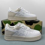 A Bathing Ape