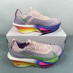 NIKE AIR ZOOM ALPHAFLY NEXT