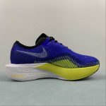 NIKE AIR ZOOMX VAPORFLY NEXT - Image 6