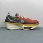 NIKE AIR ZOOM ALPHAFLY NEXT - Image 7