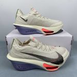 NIKE AIR ZOOM ALPHAFLY NEXT