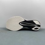 NIKE AIR ZOOM VAPORFLY NEXT - Image 12