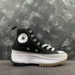 Converse - Image 6