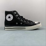 Converse - Image 6