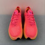 NIKE AIR ZOOMX VAPORFLY NEXT - Image 2