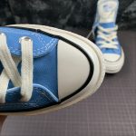 Converse - Image 11
