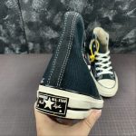 Converse - Image 7