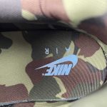 NIKE AIR MAX 95 - Image 14