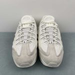 NIKE AIR MAX 95 / CDG - Image 2