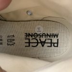 Converse - Image 11