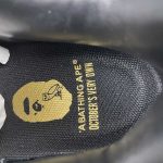 A Bathing Ape - Image 14