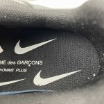 NIKE AIR MAX 95 / CDG - Image 14