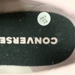 Converse - Image 14