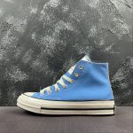 Converse - Image 5