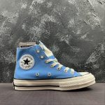 Converse - Image 6