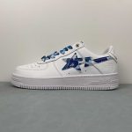 A Bathing Ape - Image 5